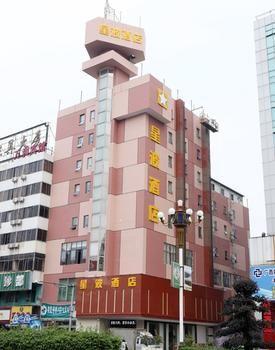Xingbo Express Hotel Guilin Car Station Branch Exterior photo